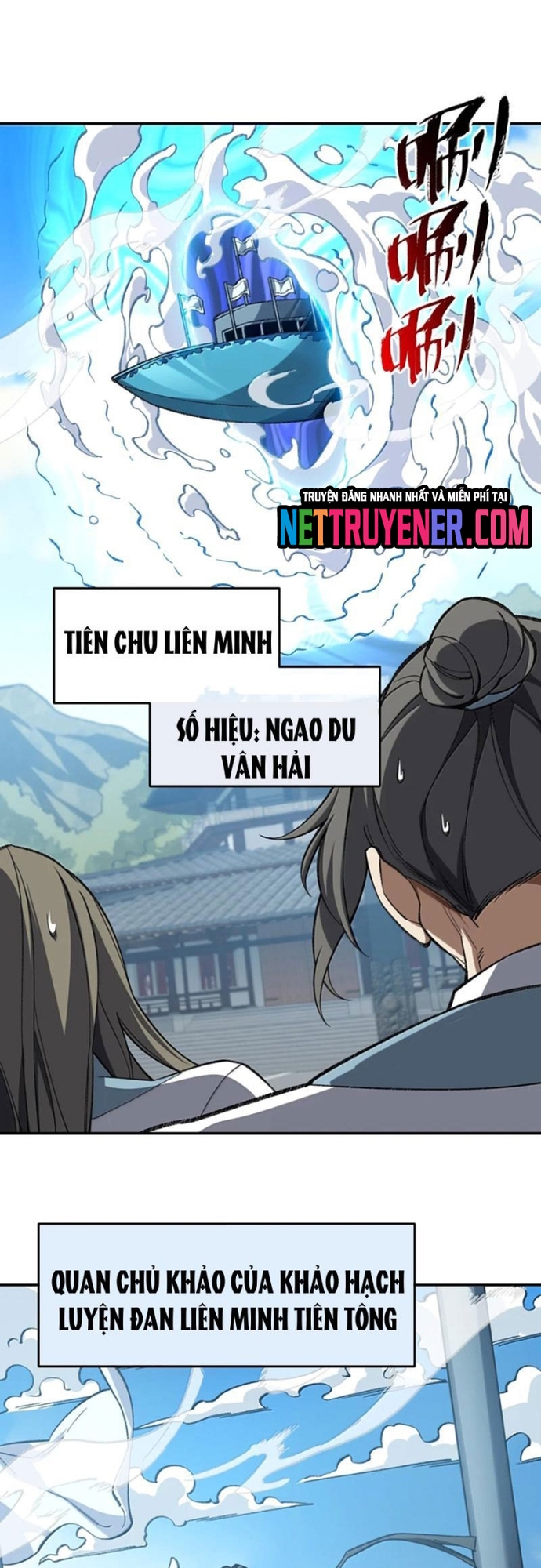 Ta Ở Tu Tiên Giới Chỉ Làm Giờ Hành Chính: Chapter 119