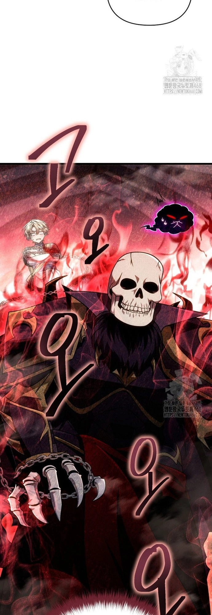 Ta Sẽ Phá Hủy Đất Nước Này: Chapter 29