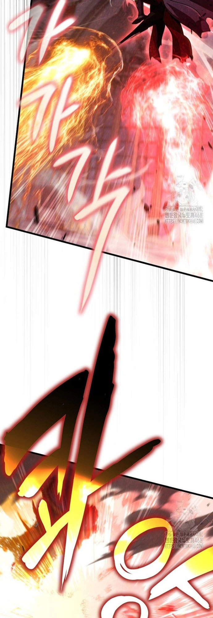 Ta Sẽ Phá Hủy Đất Nước Này: Chapter 29