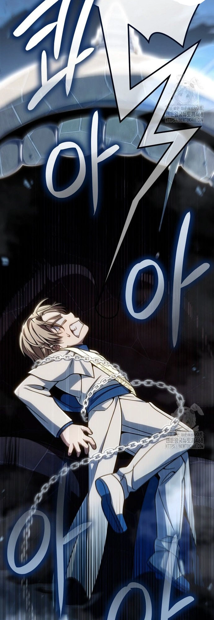 Ta Sẽ Phá Hủy Đất Nước Này: Chapter 29