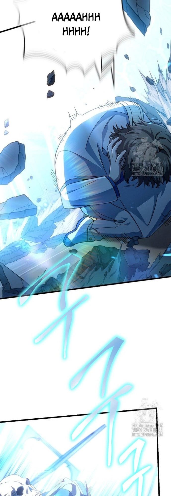 Ta Sẽ Phá Hủy Đất Nước Này: Chapter 29