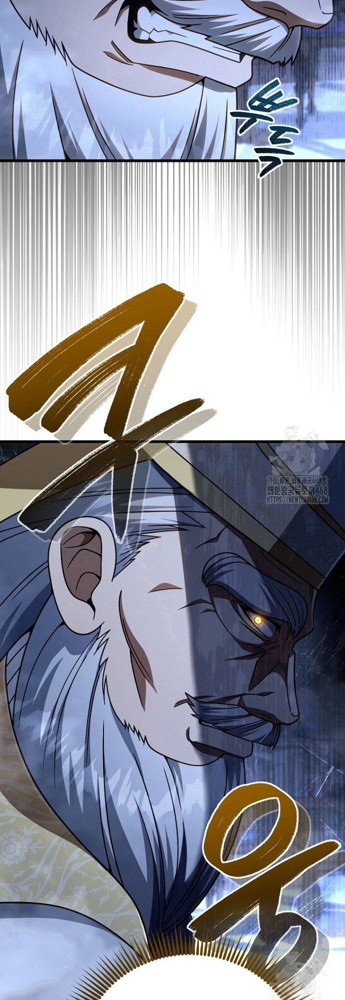 Ta Sẽ Phá Hủy Đất Nước Này: Chapter 29