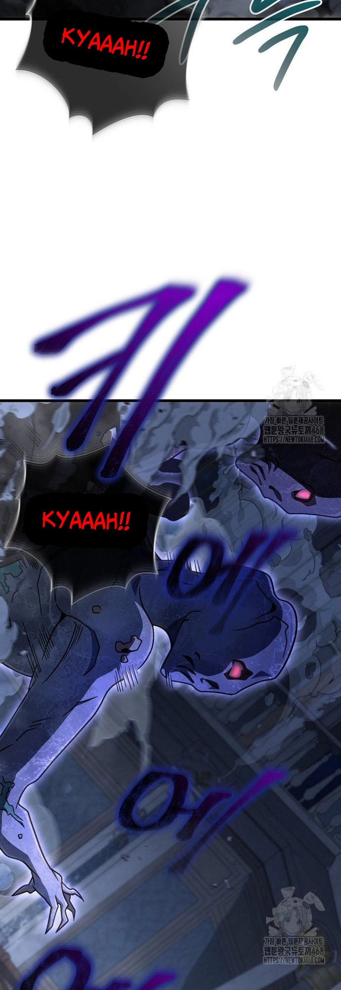 Ta Sẽ Phá Hủy Đất Nước Này: Chapter 29