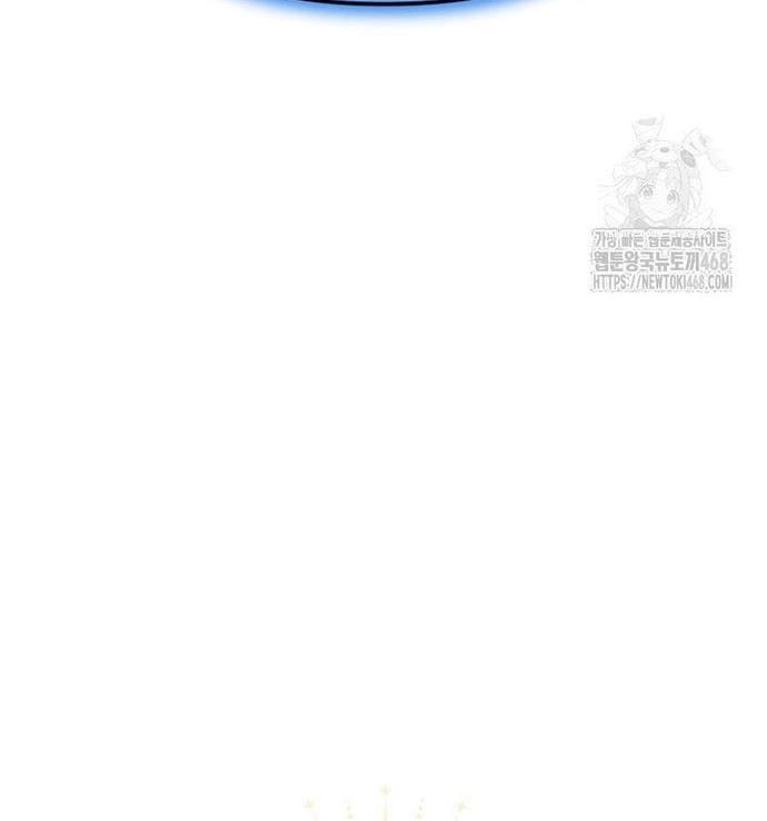 Ta Sẽ Phá Hủy Đất Nước Này: Chapter 29