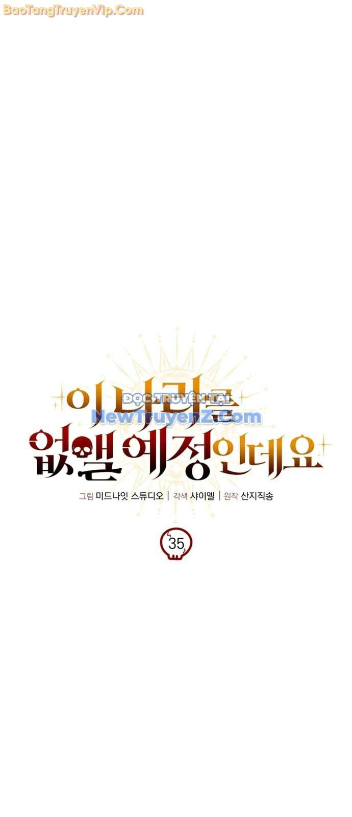 Ta Sẽ Phá Hủy Đất Nước Này: Chapter 35