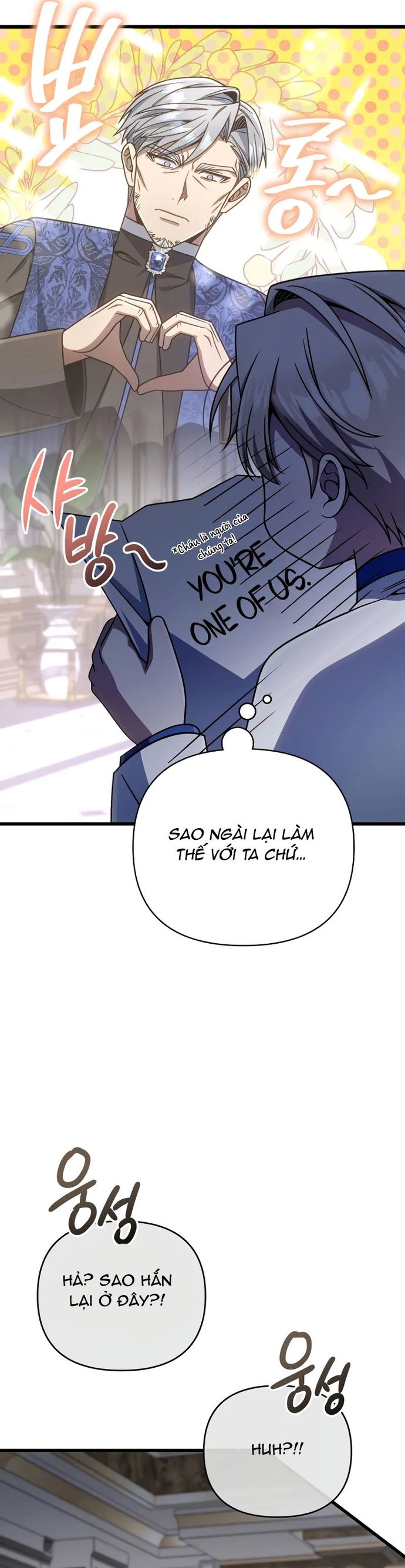 Ta Sẽ Phá Hủy Đất Nước Này: Chapter 36