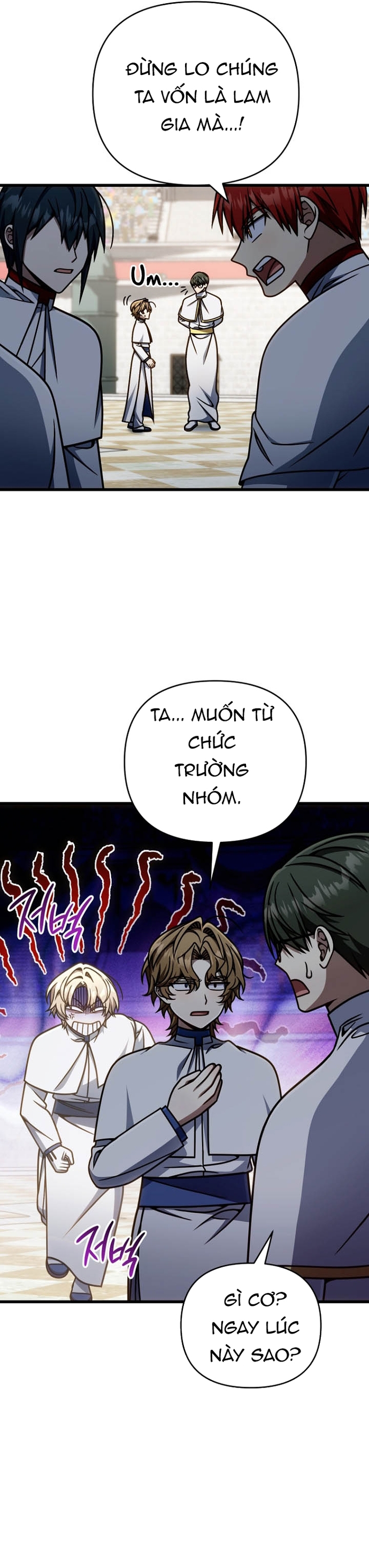 Ta Sẽ Phá Hủy Đất Nước Này: Chapter 40