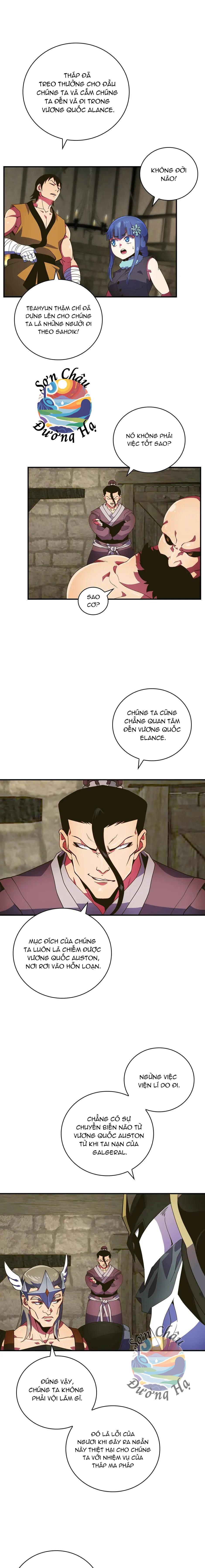 Ta Sinh Ra Để Làm Người Vĩ Đại: Chapter 215.1