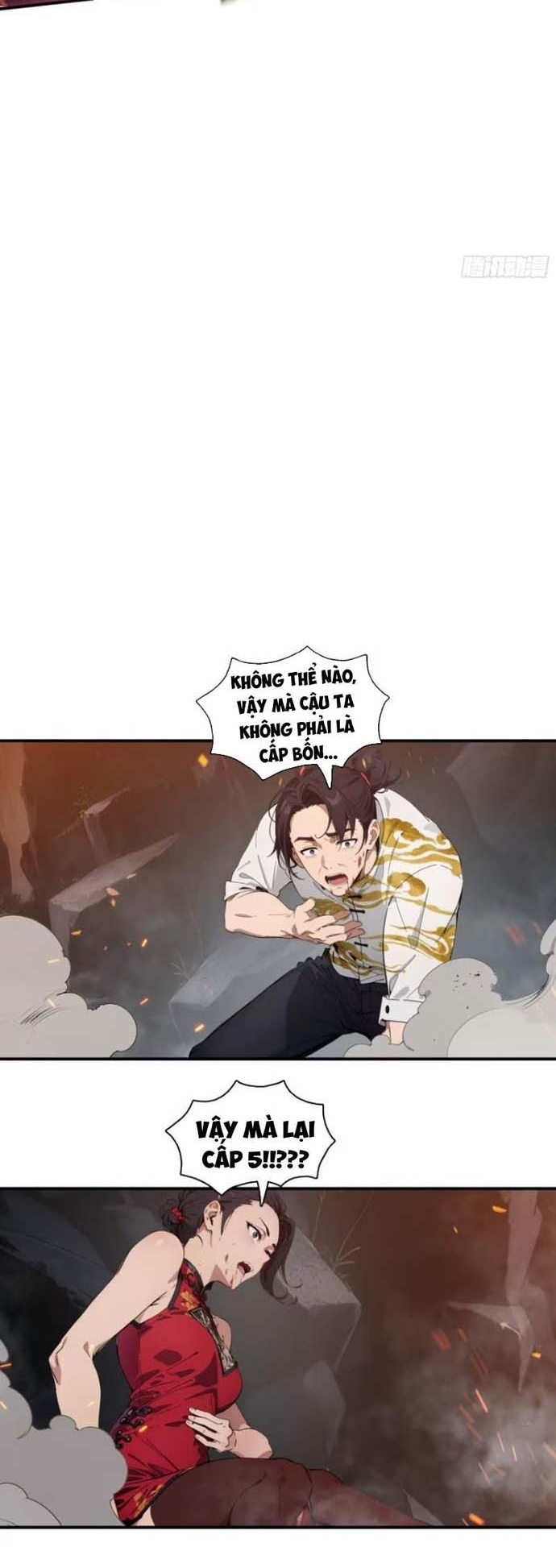 Tà Thần Giáng Thế, Ta Có Một Tòa Đại Hung Ngục: Chapter 66