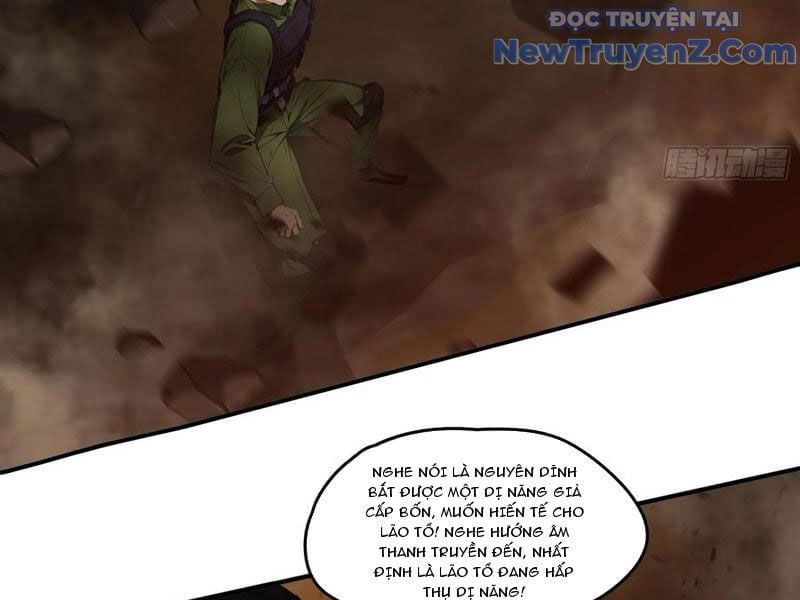 Tà Thần Giáng Thế, Ta Có Một Tòa Đại Hung Ngục: Chapter 70