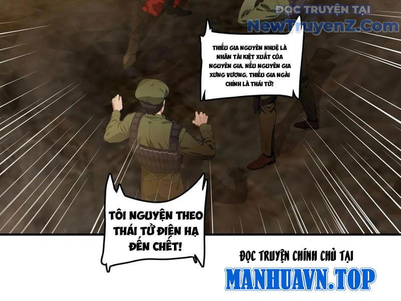 Tà Thần Giáng Thế, Ta Có Một Tòa Đại Hung Ngục: Chapter 70