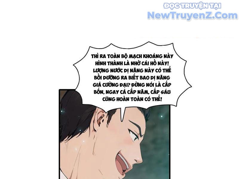 Tà Thần Giáng Thế, Ta Có Một Tòa Đại Hung Ngục: Chapter 70