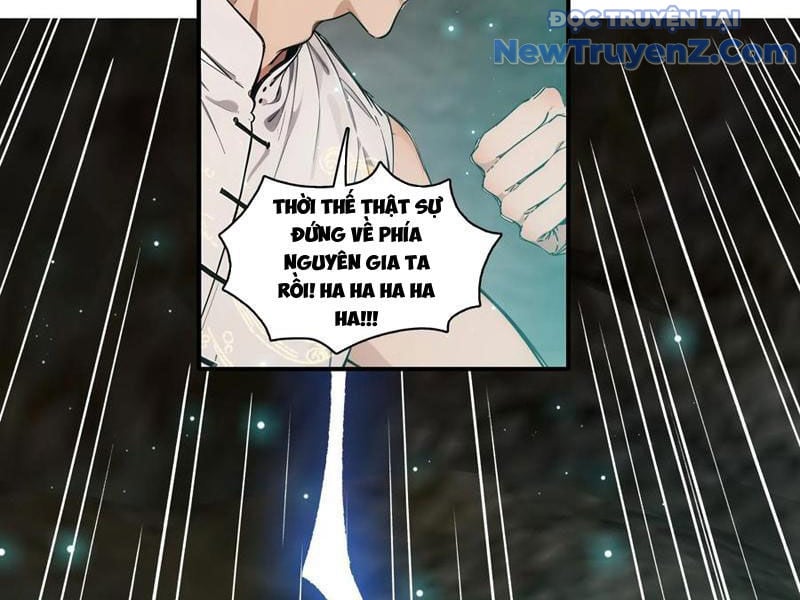 Tà Thần Giáng Thế, Ta Có Một Tòa Đại Hung Ngục: Chapter 70