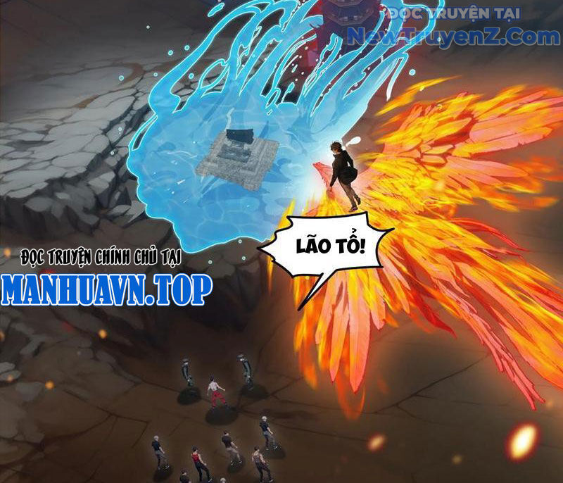 Tà Thần Giáng Thế, Ta Có Một Tòa Đại Hung Ngục: Chapter 71