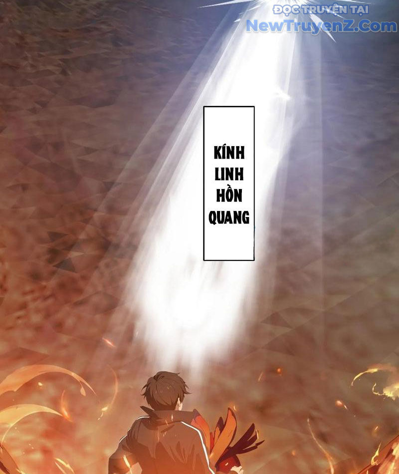 Tà Thần Giáng Thế, Ta Có Một Tòa Đại Hung Ngục: Chapter 71