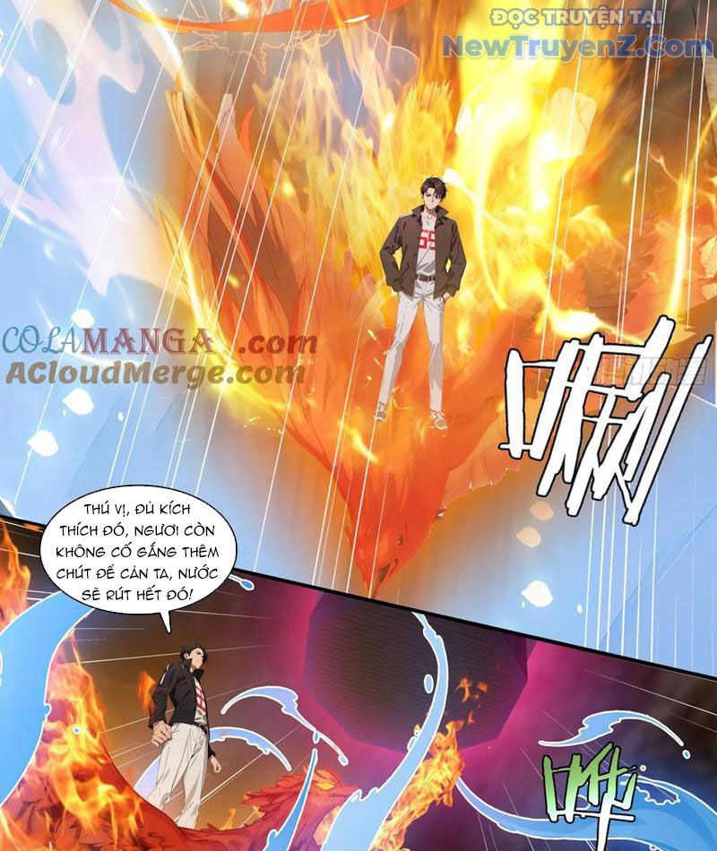 Tà Thần Giáng Thế, Ta Có Một Tòa Đại Hung Ngục: Chapter 71