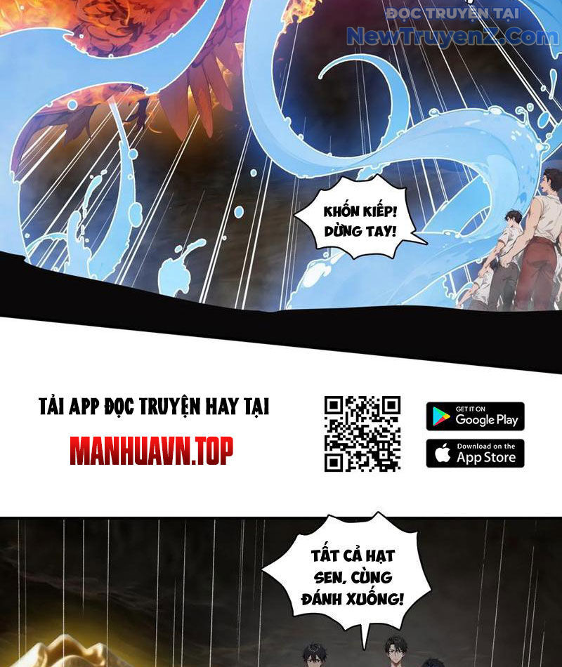 Tà Thần Giáng Thế, Ta Có Một Tòa Đại Hung Ngục: Chapter 71