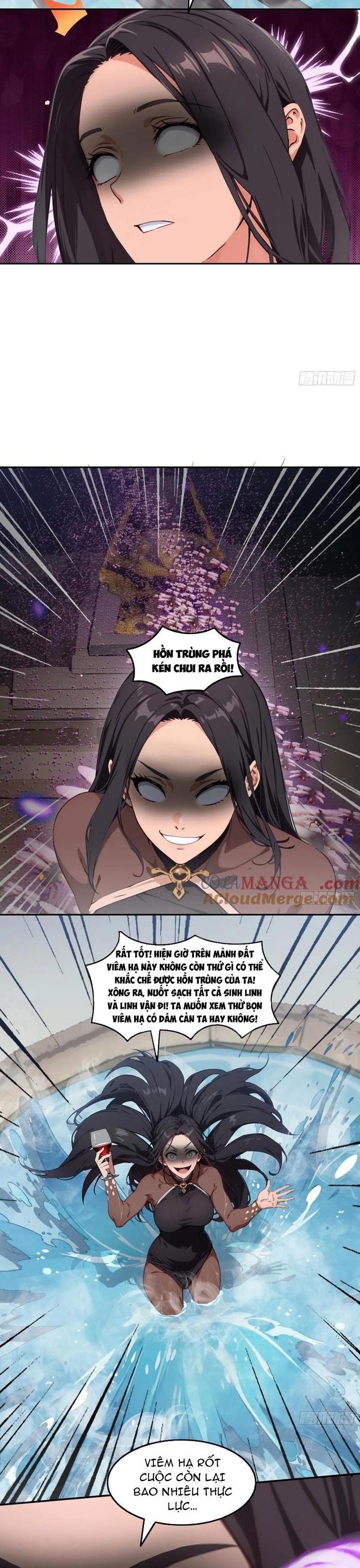 Tà Thần Giáng Thế, Ta Có Một Tòa Đại Hung Ngục: Chapter 75