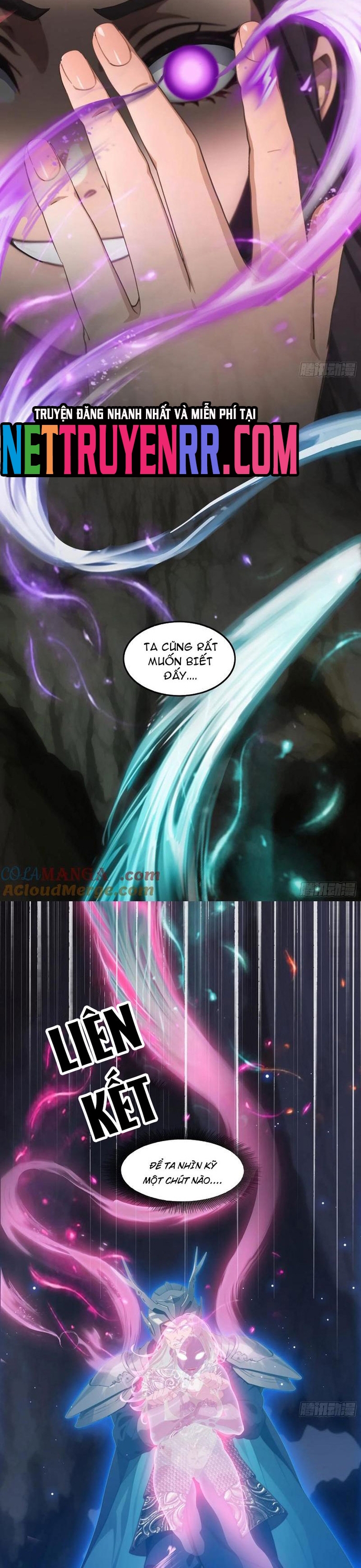 Tà Thần Giáng Thế, Ta Có Một Tòa Đại Hung Ngục: Chapter 75