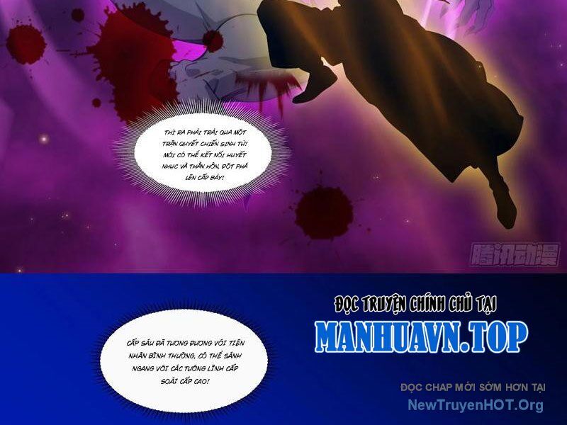 Tà Thần Giáng Thế, Ta Có Một Tòa Đại Hung Ngục: Chapter 79