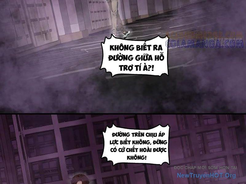 Tà Thần Giáng Thế, Ta Có Một Tòa Đại Hung Ngục: Chapter 79