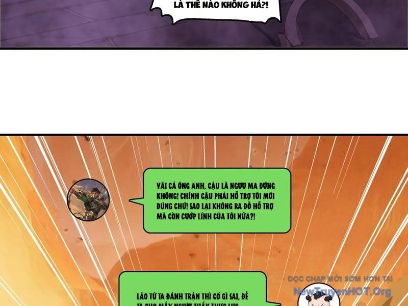 Tà Thần Giáng Thế, Ta Có Một Tòa Đại Hung Ngục: Chapter 79