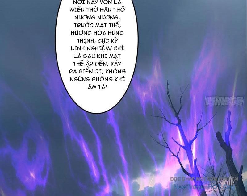Tà Thần Giáng Thế, Ta Có Một Tòa Đại Hung Ngục: Chapter 83