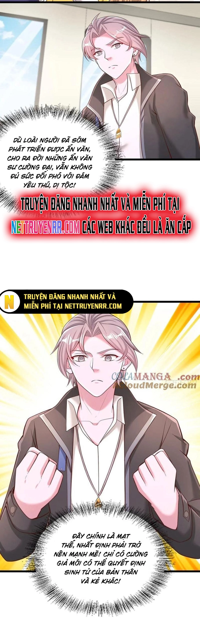 Ta Thần Ma Song Tu Chế Bá Thiên Hạ: Chapter 125