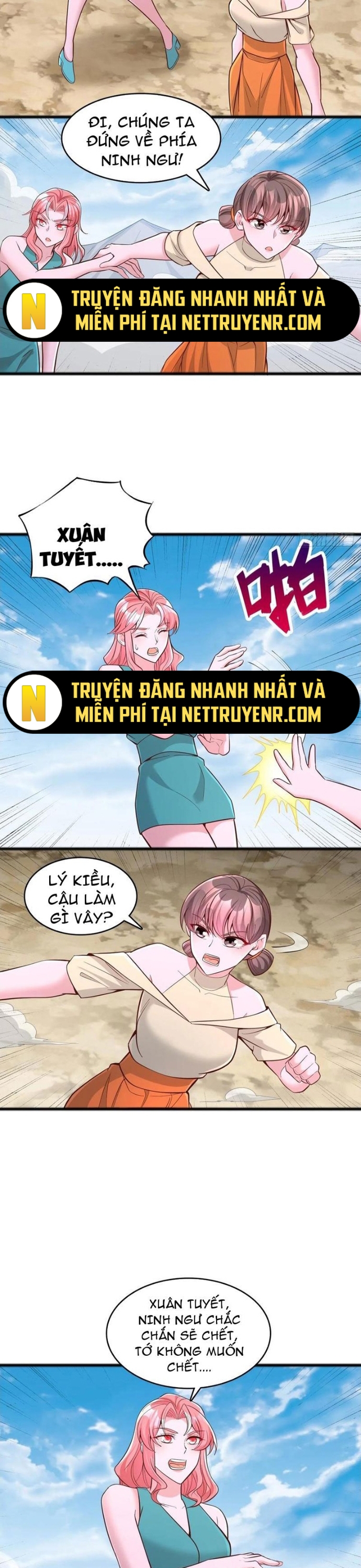 Ta Thần Ma Song Tu Chế Bá Thiên Hạ: Chapter 130