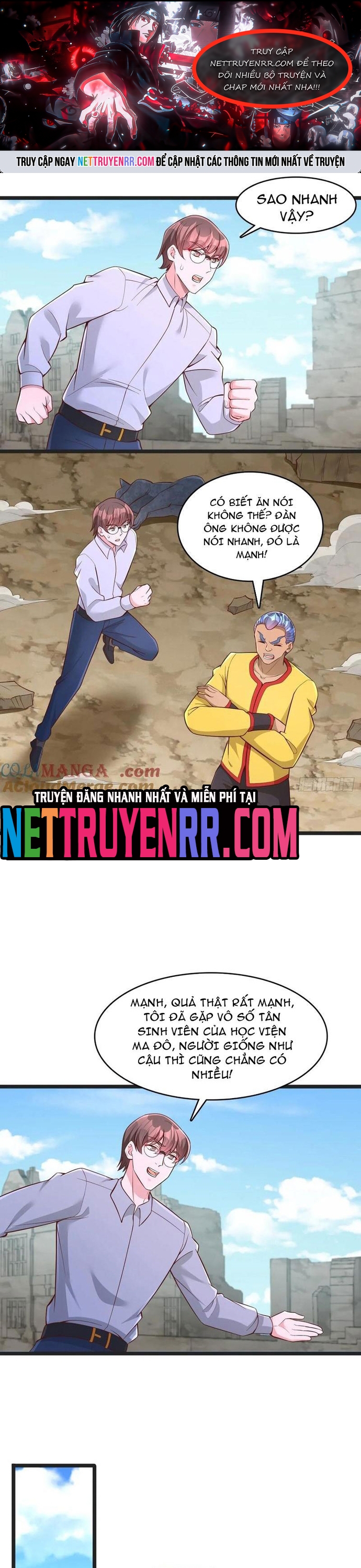 Ta Thần Ma Song Tu Chế Bá Thiên Hạ: Chapter 149