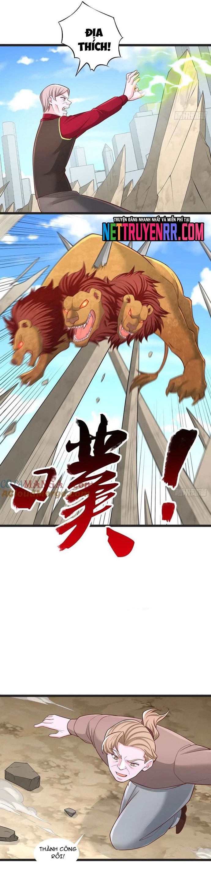 Ta Thần Ma Song Tu Chế Bá Thiên Hạ: Chapter 151