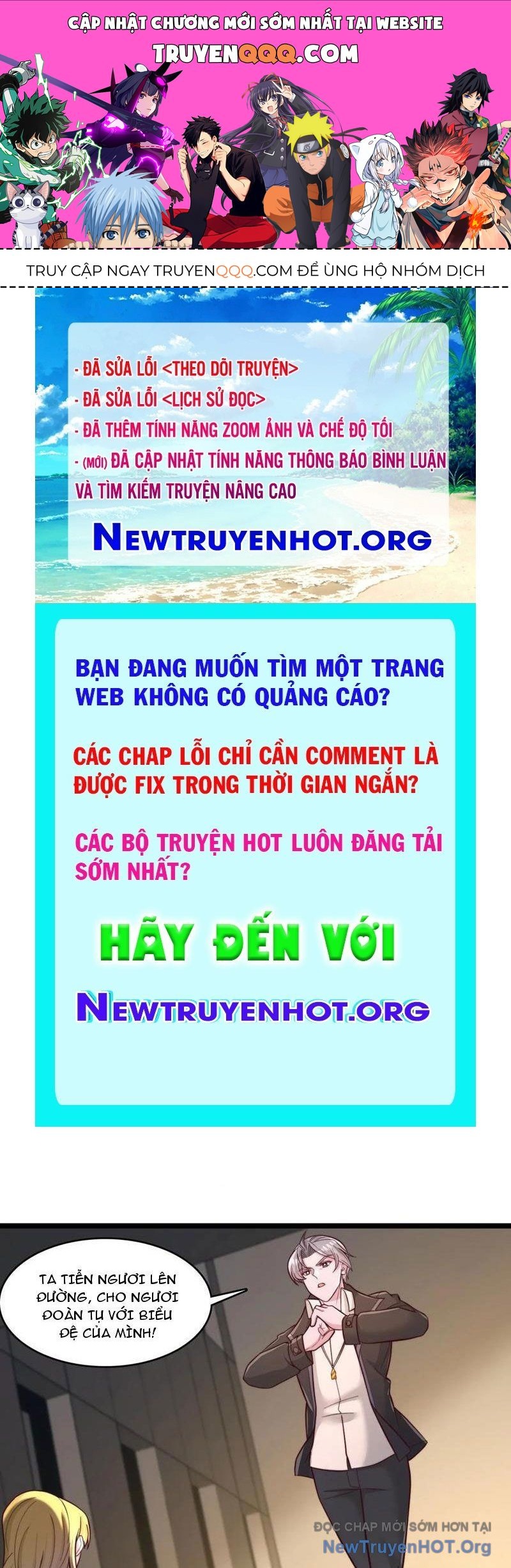 Ta Thần Ma Song Tu Chế Bá Thiên Hạ: Chapter 164