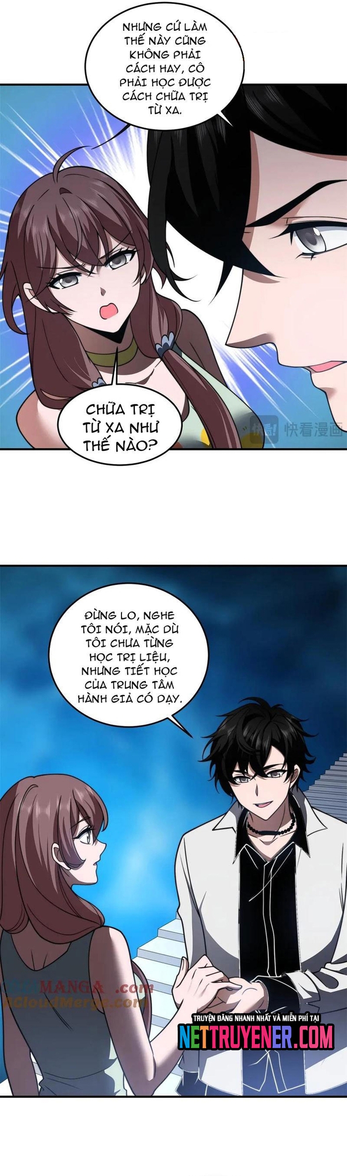 Ta Thăng Cấp Cho Người Khác Tại Tận Thế: Chapter 39