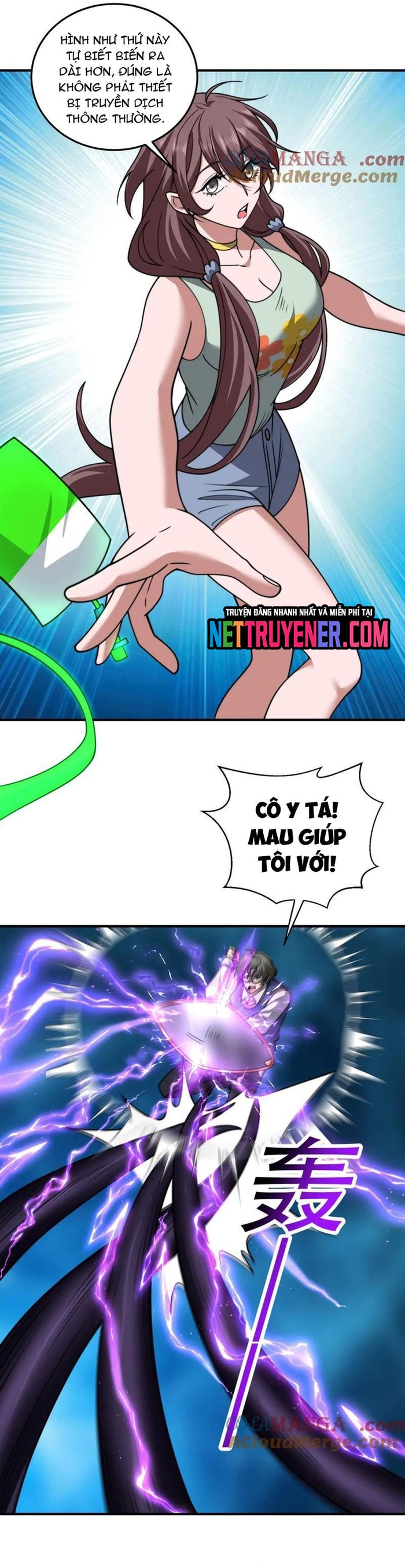 Ta Thăng Cấp Cho Người Khác Tại Tận Thế: Chapter 39