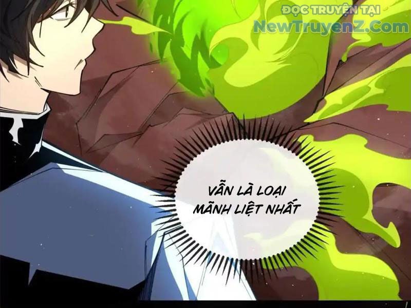 Ta Thành Vương Giả Từ Khắc Kim: Chapter 27