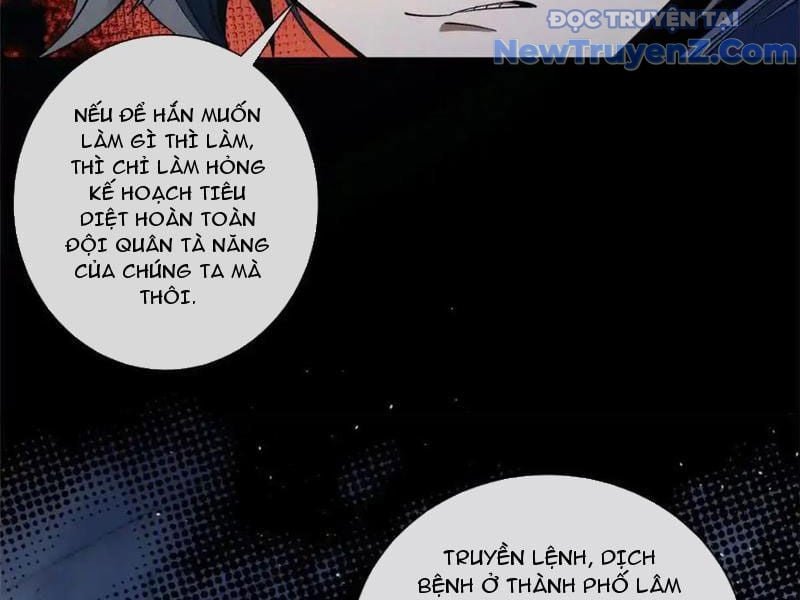 Ta Thành Vương Giả Từ Khắc Kim: Chapter 27