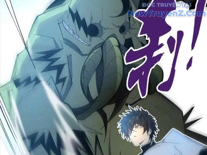 Ta Thành Vương Giả Từ Khắc Kim: Chapter 27
