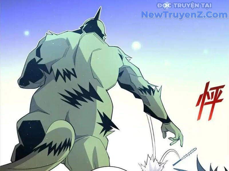 Ta Thành Vương Giả Từ Khắc Kim: Chapter 27