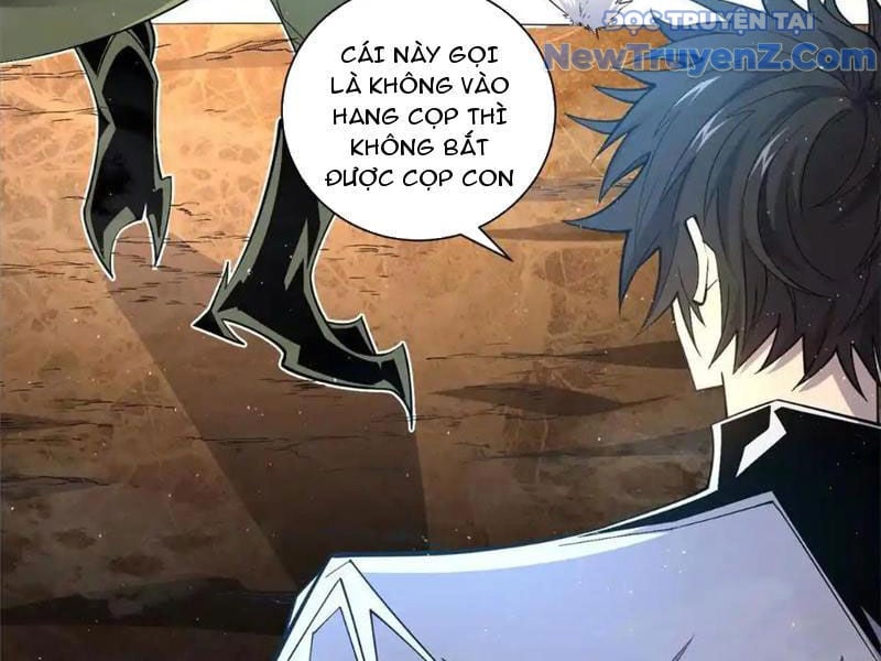 Ta Thành Vương Giả Từ Khắc Kim: Chapter 27