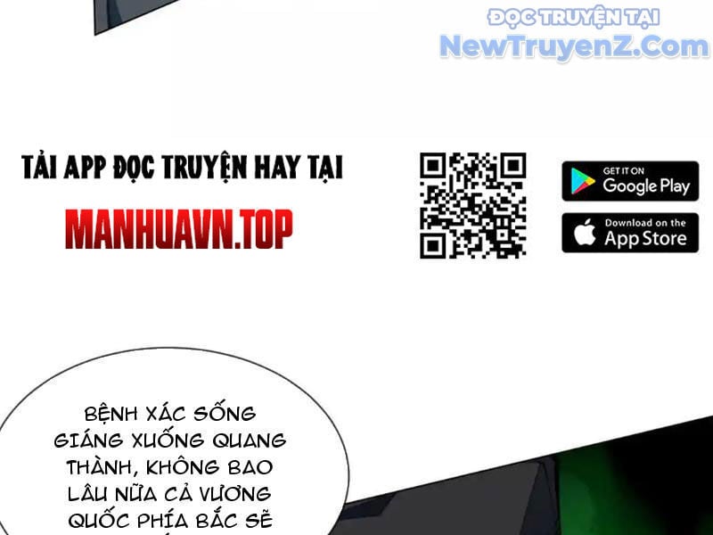 Ta Thành Vương Giả Từ Khắc Kim: Chapter 28