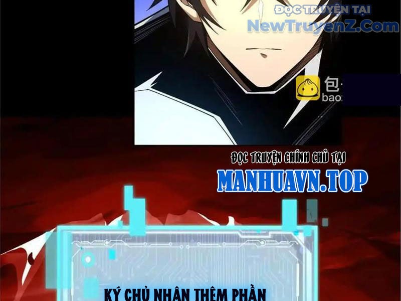 Ta Thành Vương Giả Từ Khắc Kim: Chapter 29