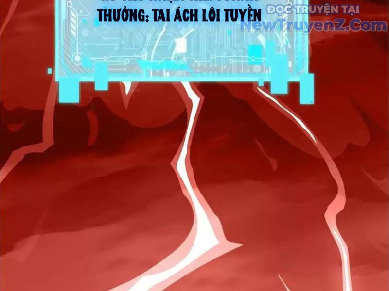 Ta Thành Vương Giả Từ Khắc Kim: Chapter 29