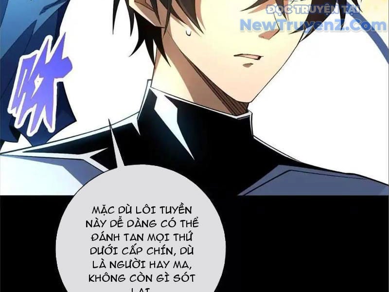 Ta Thành Vương Giả Từ Khắc Kim: Chapter 29