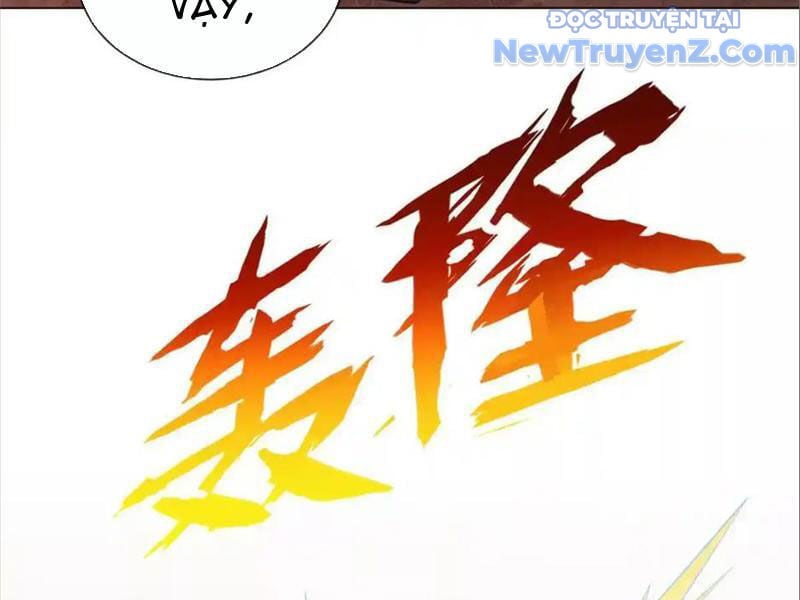 Ta Thành Vương Giả Từ Khắc Kim: Chapter 29