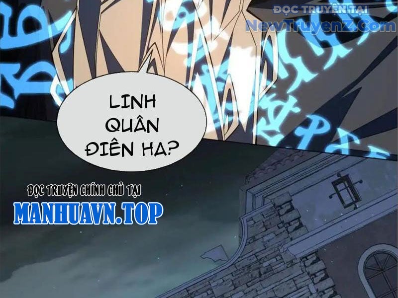 Ta Thành Vương Giả Từ Khắc Kim: Chapter 29