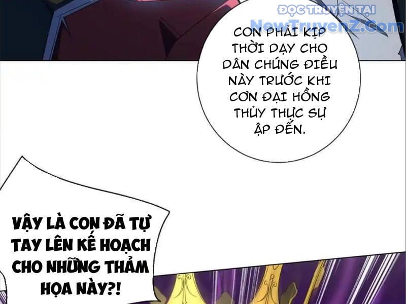 Ta Thành Vương Giả Từ Khắc Kim: Chapter 29