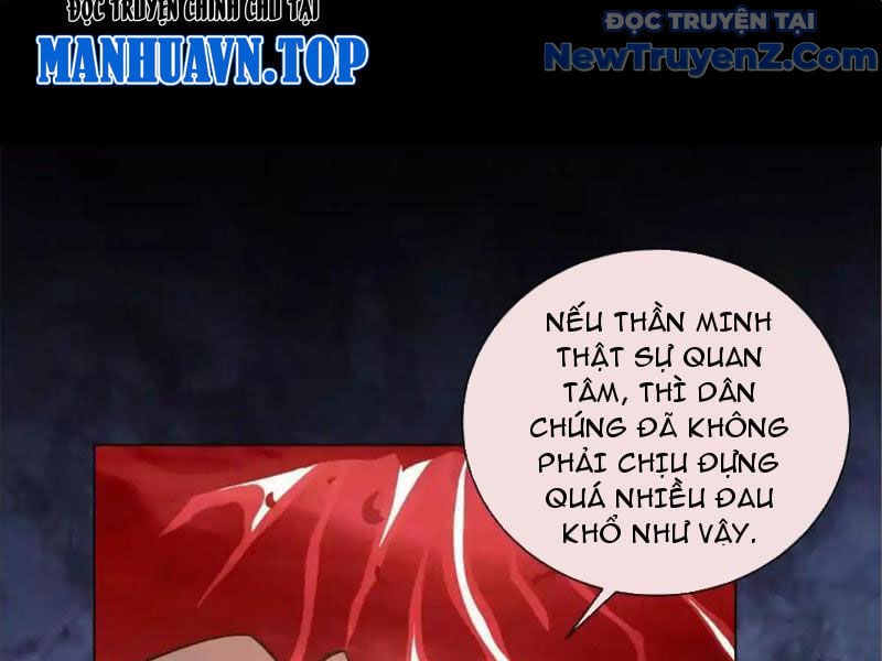 Ta Thành Vương Giả Từ Khắc Kim: Chapter 29