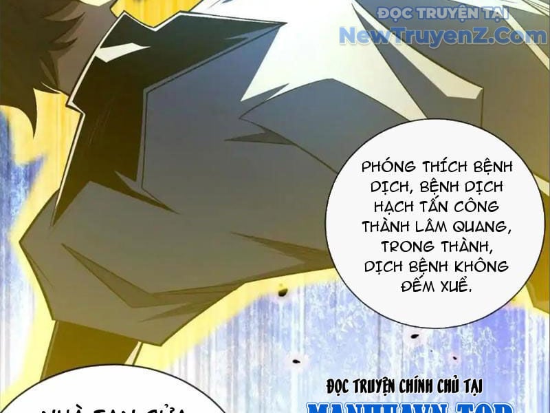 Ta Thành Vương Giả Từ Khắc Kim: Chapter 29