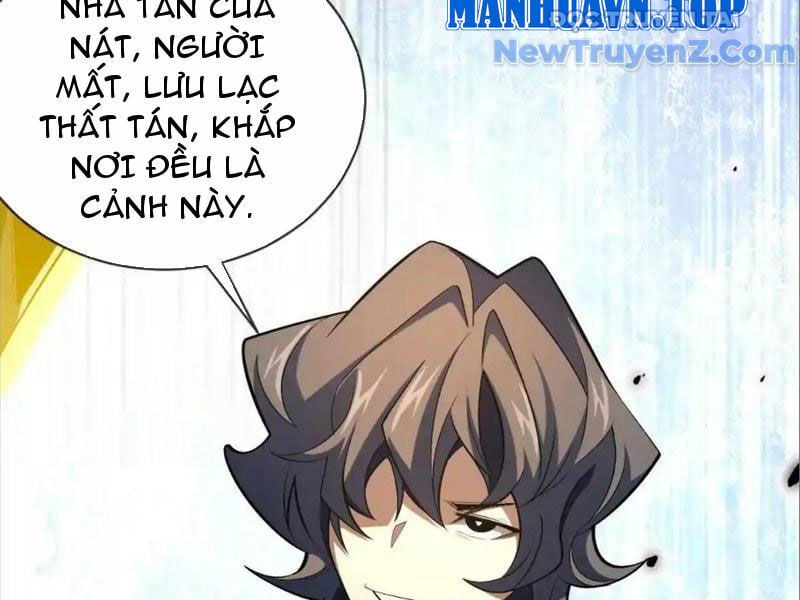Ta Thành Vương Giả Từ Khắc Kim: Chapter 29