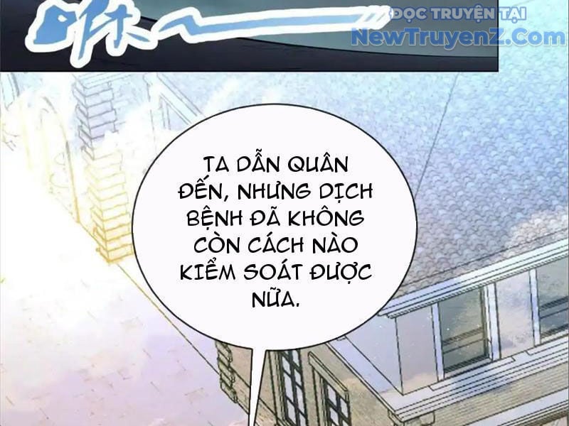 Ta Thành Vương Giả Từ Khắc Kim: Chapter 29